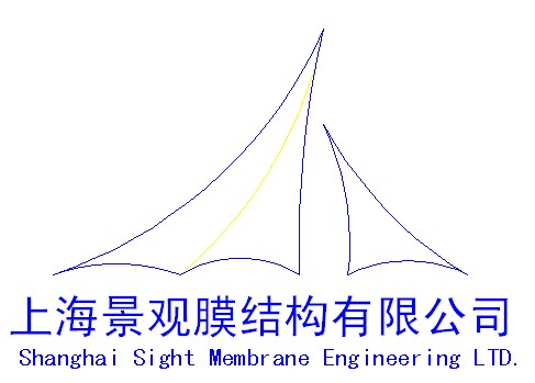 上海景观膜结构工程有限公司