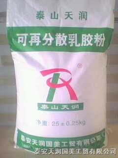 TR-503广东泰山天润可再分散乳胶粉新型建筑粘合剂