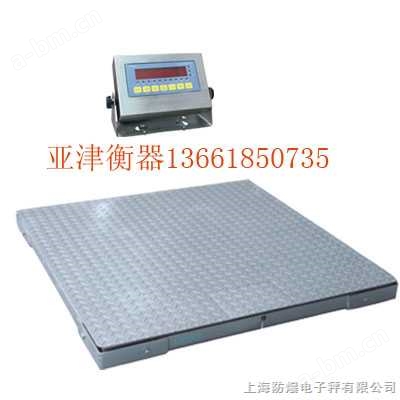 SCS-200T电子地磅称，电子地中衡，北京数字式地磅秤