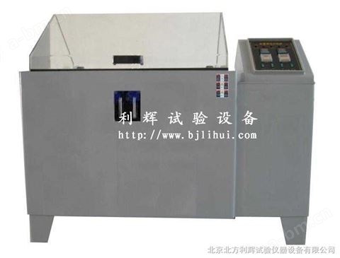 北京二氧化硫试验设备/石家庄二氧化硫试验仪器  
