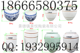 景德镇陶瓷缸|景德镇陶瓷缸厂家|景德镇陶瓷缸品牌