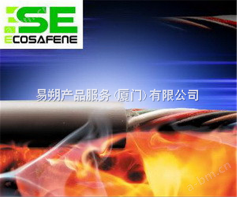 塑料室温ISO 4589-2燃烧测试标准