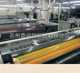 印刷机集中供墨系统