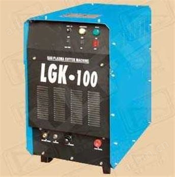 LGK-40/60/100/160空气等离子切割机
