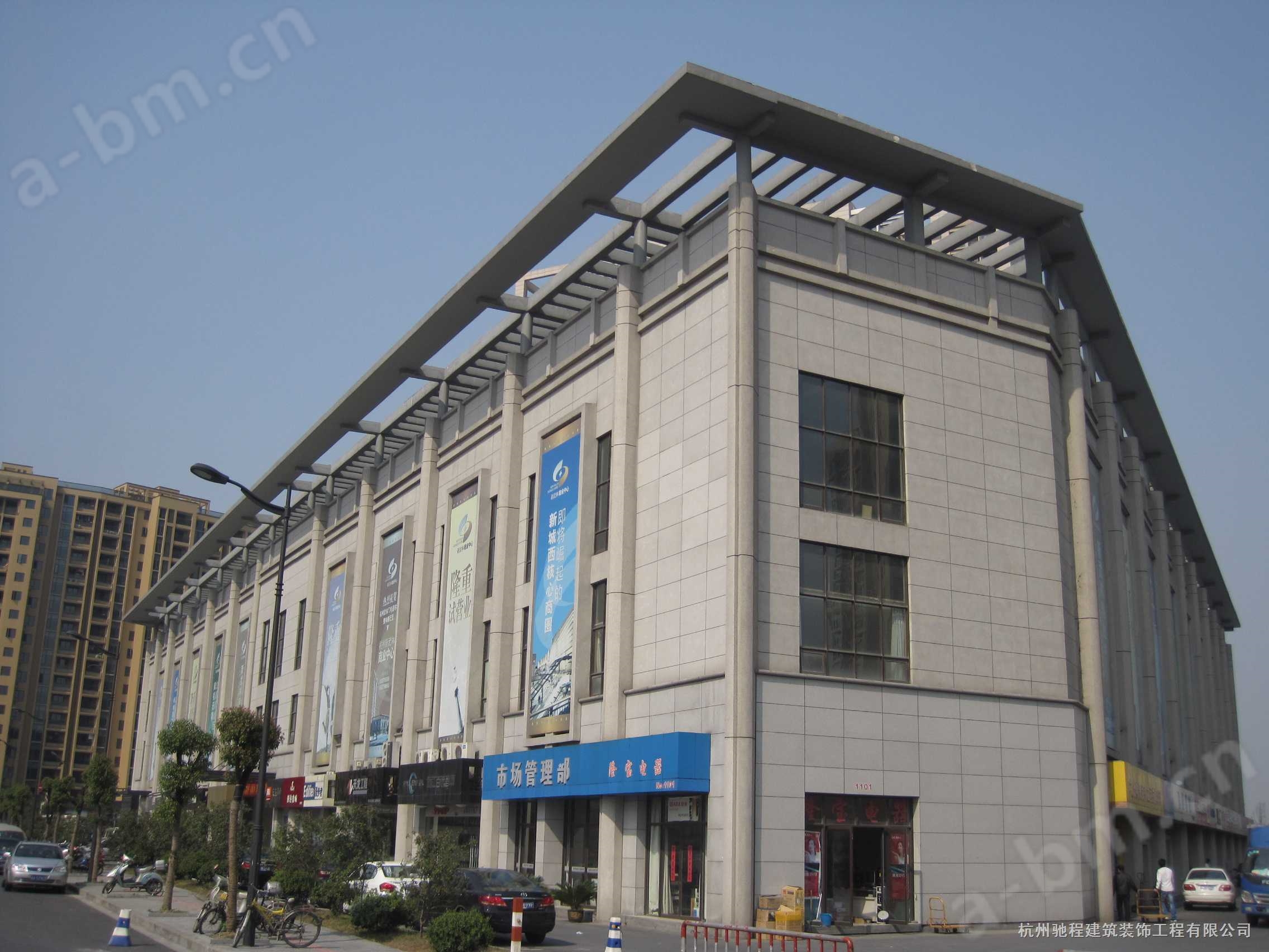 杭州新武林门商业中心