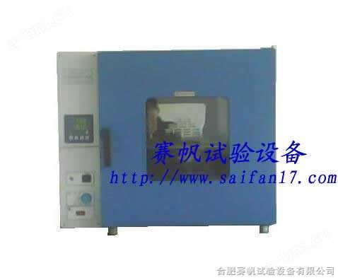 合肥高低温实验箱/北京高低温恒温试验箱