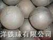 磨煤机钢球/脱硫钢球/矿山用高铬球/矿山用钢球/矿山高铬球/矿山钢球/磁性材料耐磨钢球