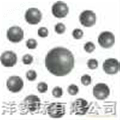 火电烟气脱硫磨钢球|化工填料磨钢球|水煤浆球磨钢球