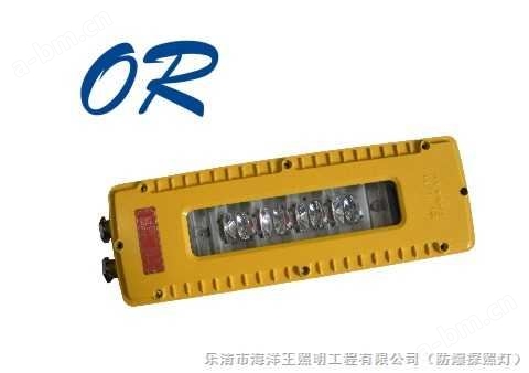 DGS10/127L（A）矿用隔爆型LED巷道灯
