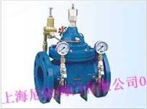 上海尼俊阀门厂-高精度先导式方式控制流量控制阀-400X流量控制阀