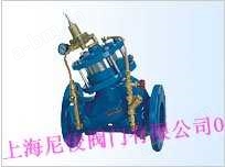 上海尼俊阀门厂-智能型控制阀-高性能RYH104X活塞式可调式减压稳压阀