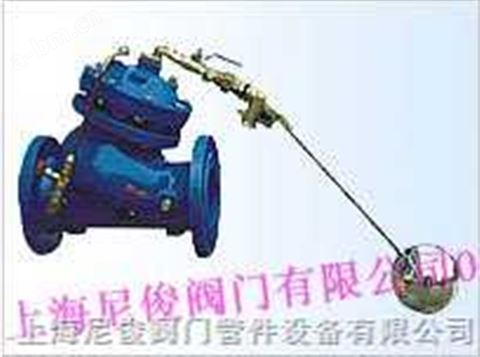 上海尼俊阀门厂-控制阀-环保型-F745X隔膜式遥控浮球阀 
