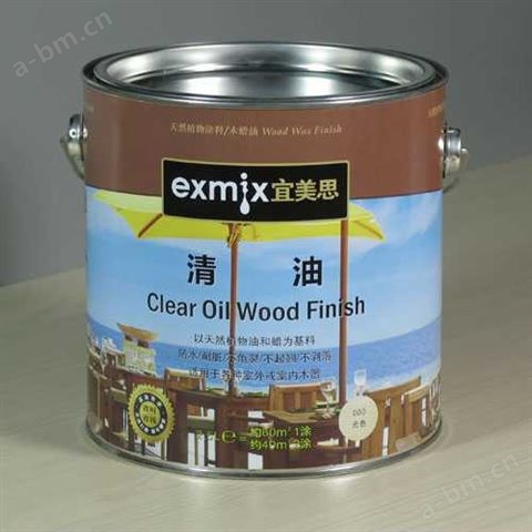 *！EXMIX宜美思木蜡油/清油无色/环保清漆木器漆打底油 
