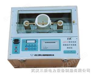 油介电强度测试仪