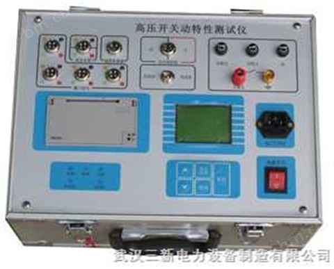 GKC-E型高压开关机械特性测试仪
