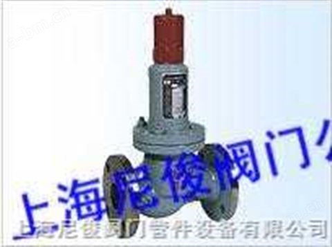 上海尼俊阀门厂供应-安全阀-AHN42F-P18平行式安全回流阀
