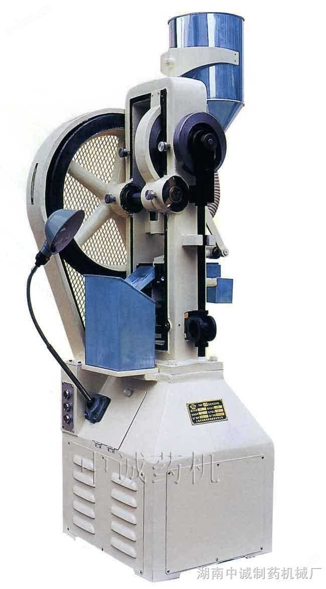 花蓝式压片机,机械式压片机