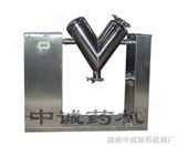 VH-14滚筒式搅拌机