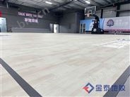 供应济南篮球运动地板