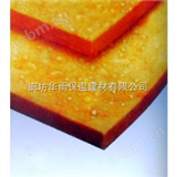 *廊坊￥岩棉板岩棉板厂家岩棉板规格岩棉板价格北京岩棉板供应