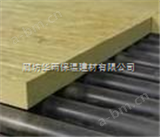*防水岩棉板￥防水岩棉板生产厂家￥防水岩棉板价格