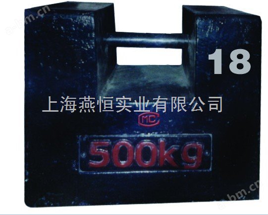 1000KG铸铁砝码南通供应，2T铸铁砝码南通价格，海安1T铸铁砝码