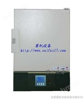 合肥电热恒温干燥箱/北京电热鼓风干燥箱