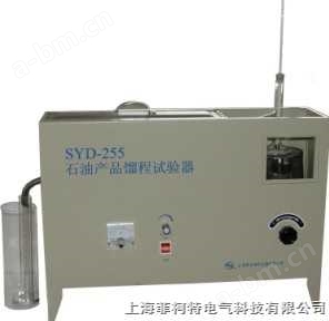 SYQ-255石油产品馏程测定仪