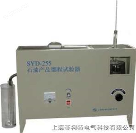 SYQ-255石油产品馏程测定仪