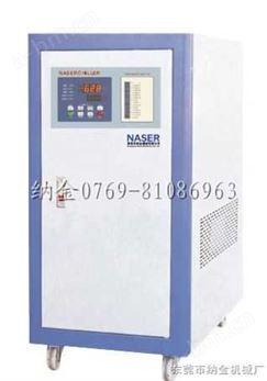 --荆州NASER-冷水机:冷水机械|冻水机械