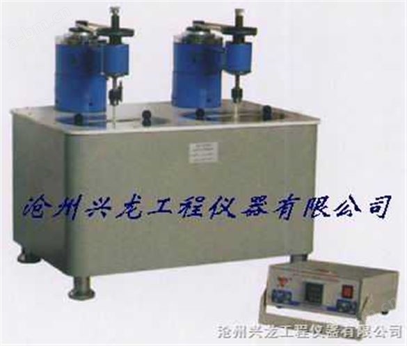 SHR-650II水泥水化热测定仪（兴龙仪器）