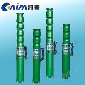QJ型井用潜水泵,深井泵,潜水电泵