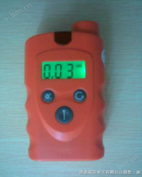 丙烷气体检测报警器